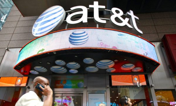 AT&T Announces 5G Wireless Rollout in 12 Cities By End of 2018