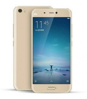 xiaomi-mi-5-gold-325x325