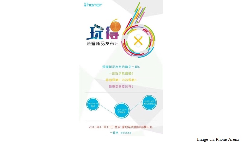 Huawei Honor 6X Launch Expected at October 18 Event