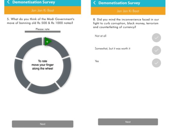 Narendra Modi App Now Lets You ‘Share Your Opinion’ About Demonetisation